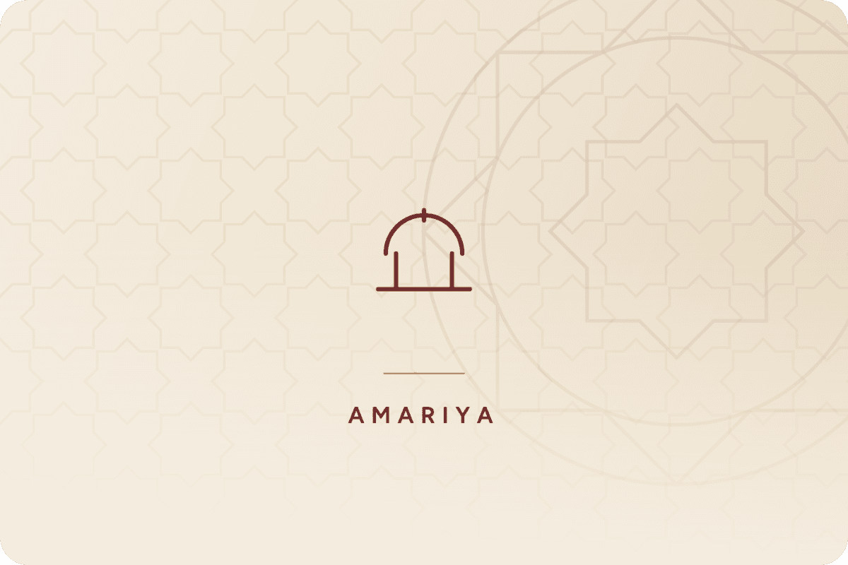 Image d'ambiance Location Amariya
