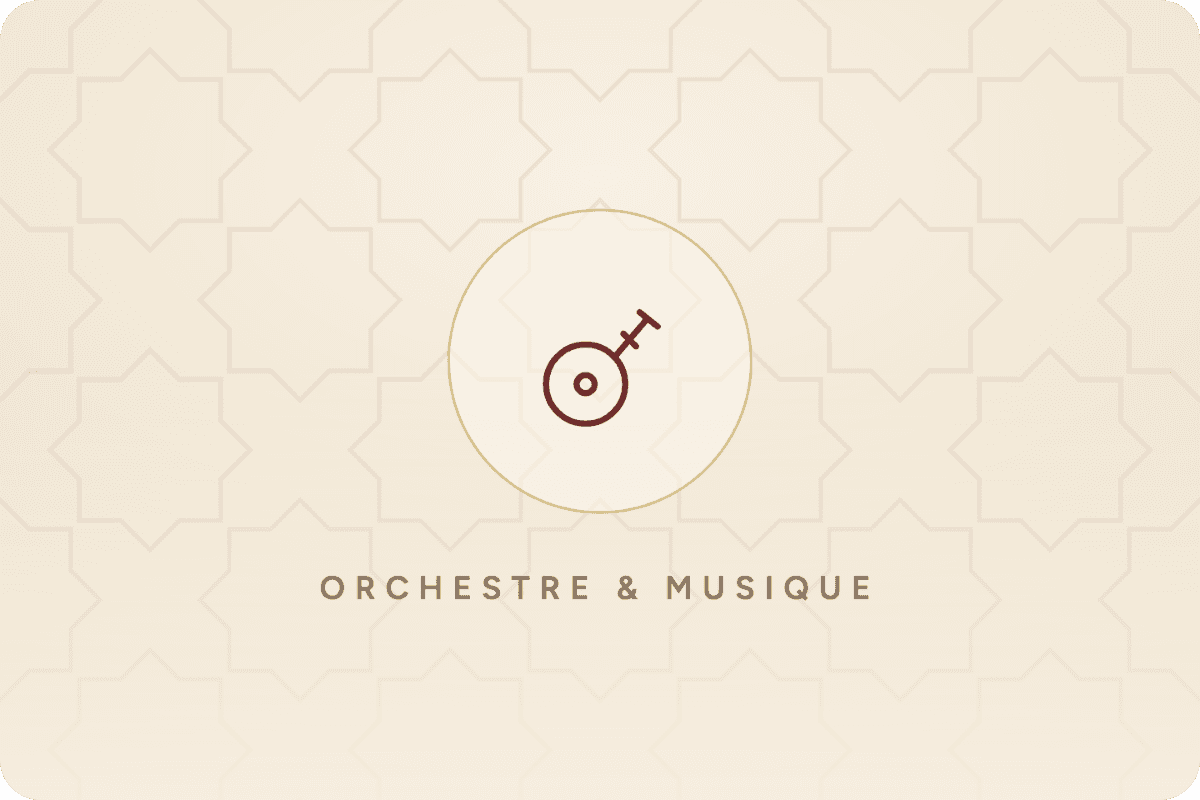 Image d'ambiance Orchestre & Musique