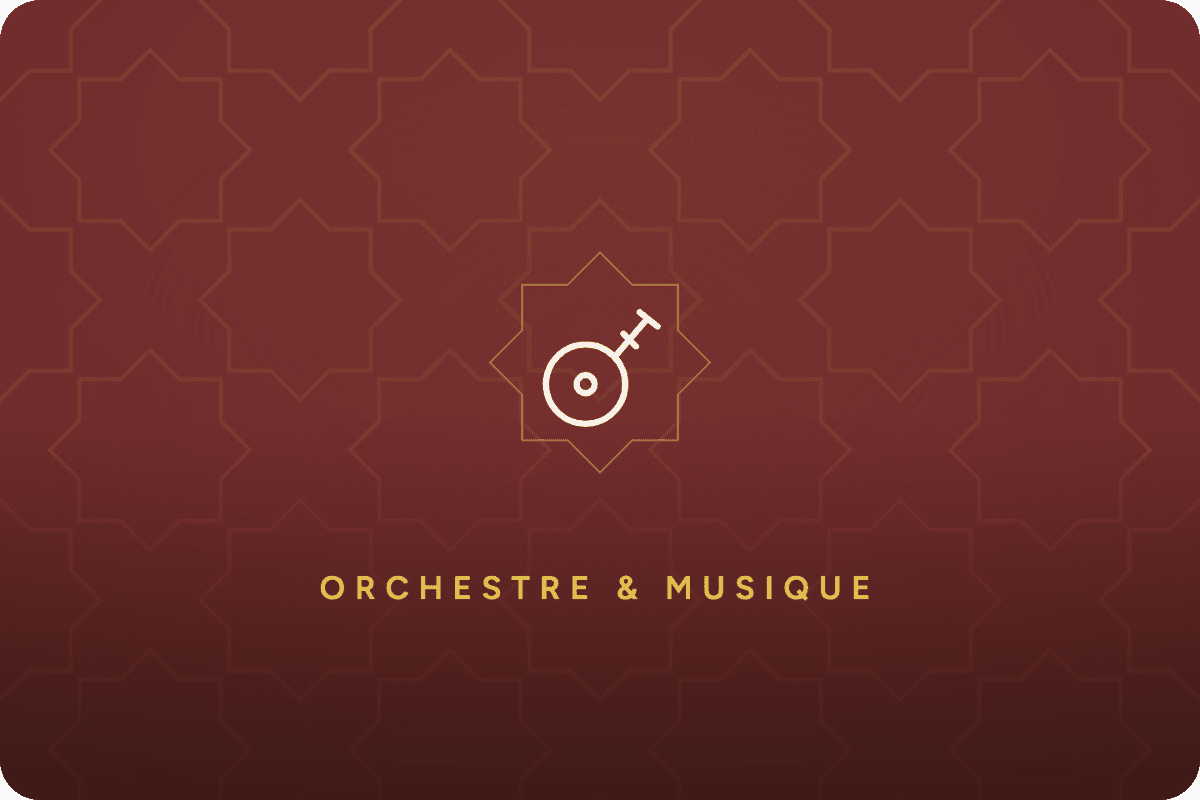 Image d'ambiance Orchestre & Musique