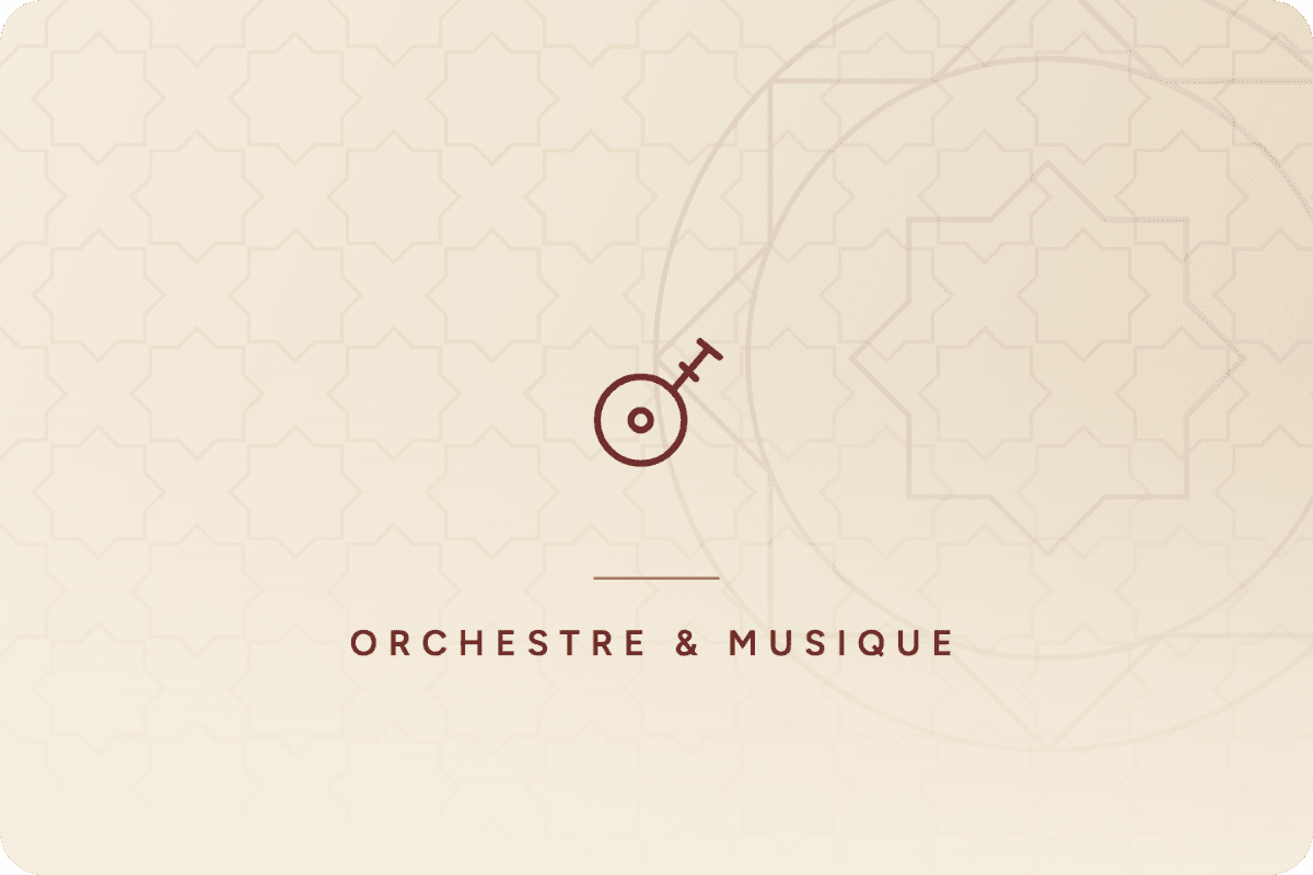 Image d'ambiance Orchestre & Musique