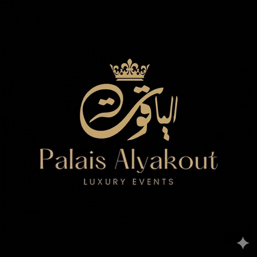 Photo de Palais alyakout